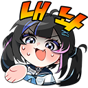 유세라 이모티콘