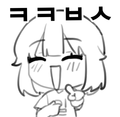 라테임