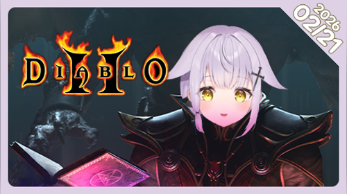 🐣래더하코1호기🐣디아2 재밌어? 안해봤는데 히오스영웅이 나온데 (*ˊᵕˋ*)ﾉ🐣