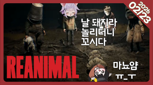 🐣언랭언랭아이언브론즈브론즈🐣