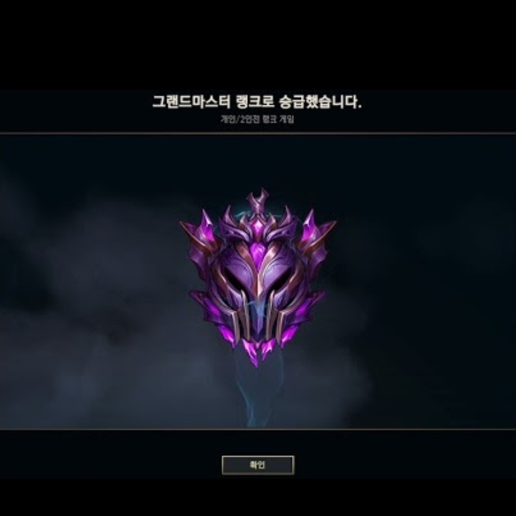 사냥하는 용사1