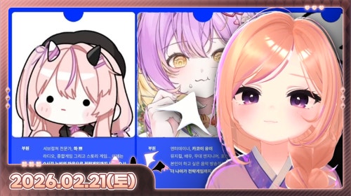 지도동 친해지길 바라..