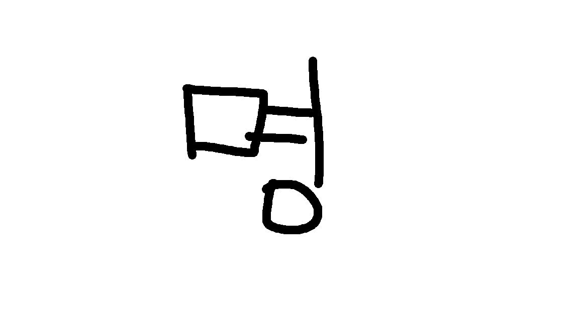 명선집박살내기