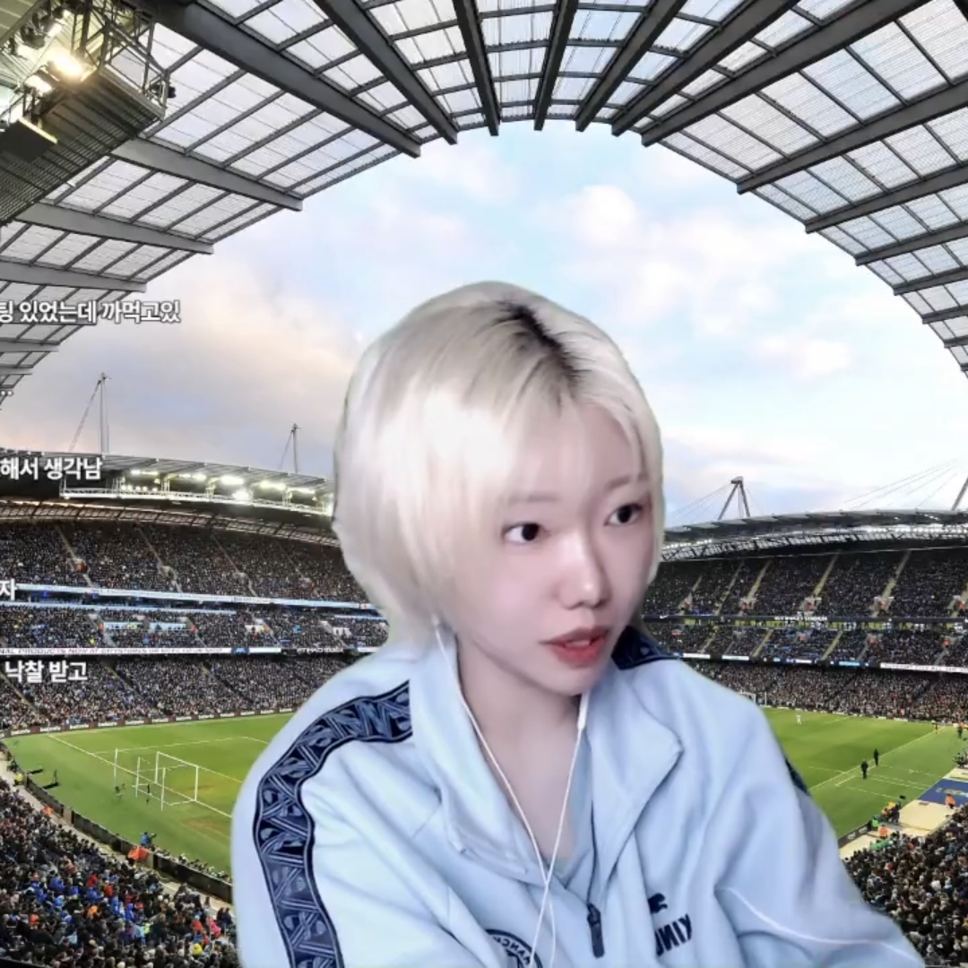 김재이의재떨이치세짱