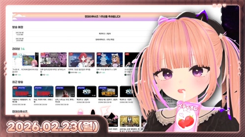 여기들어오면 분내 맡으실 수 있어용