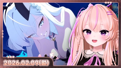 [별농일기] 오늘 처음 입주한 대홍단이드래요 감자 구함당