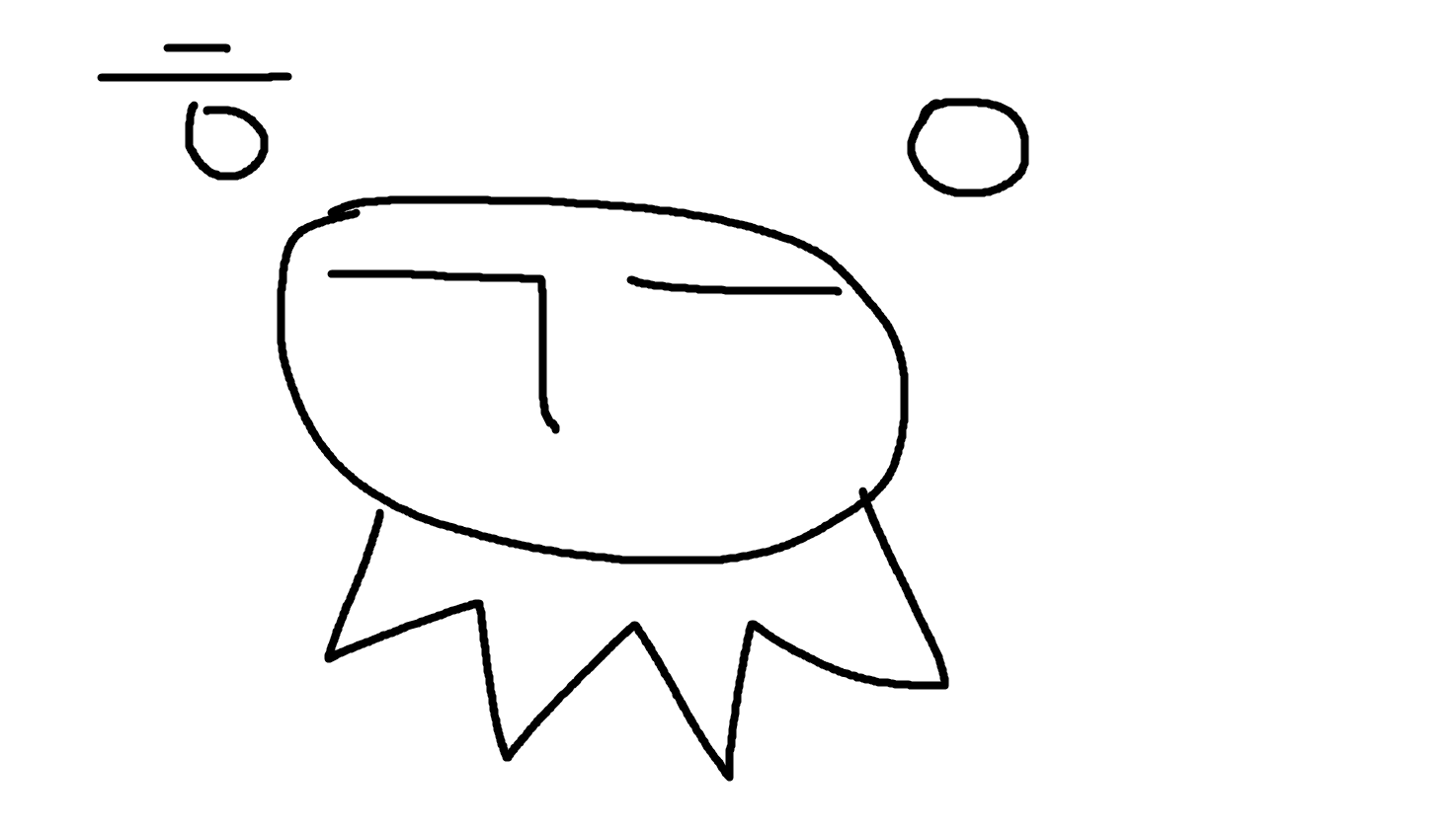 2026년 11월 16일 입대