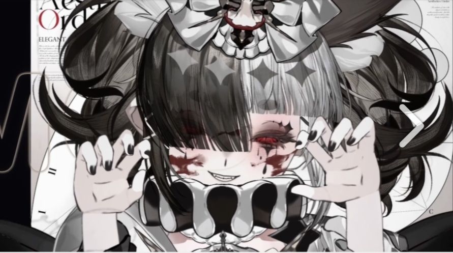 ㅣ 츠카라 사쵸 ㅣ