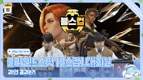 그냥운사람됨 /ᐠ ˊᗜˋマ