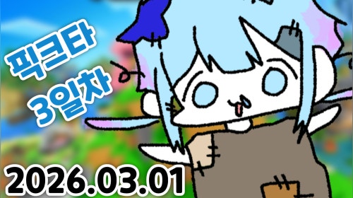 노래를 부르고가