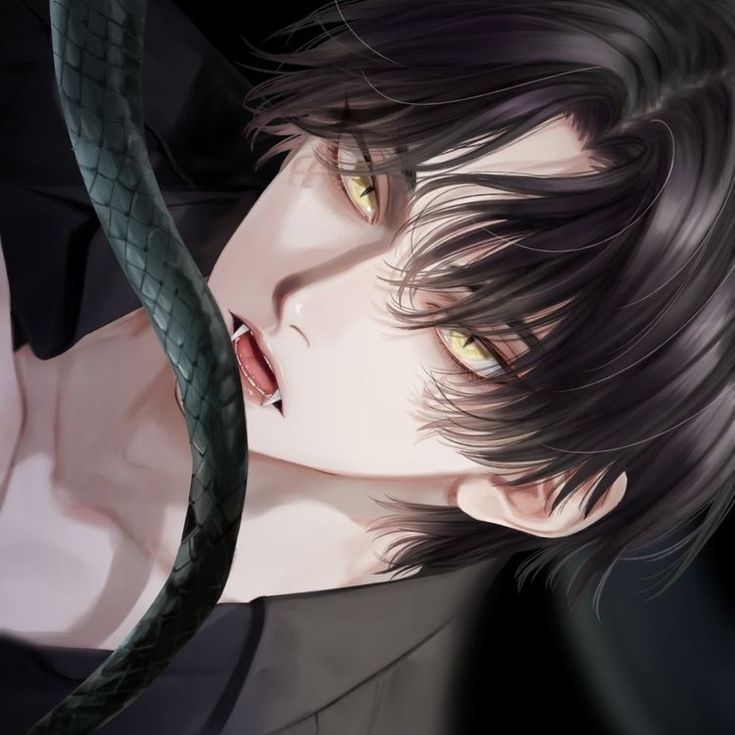 효 키