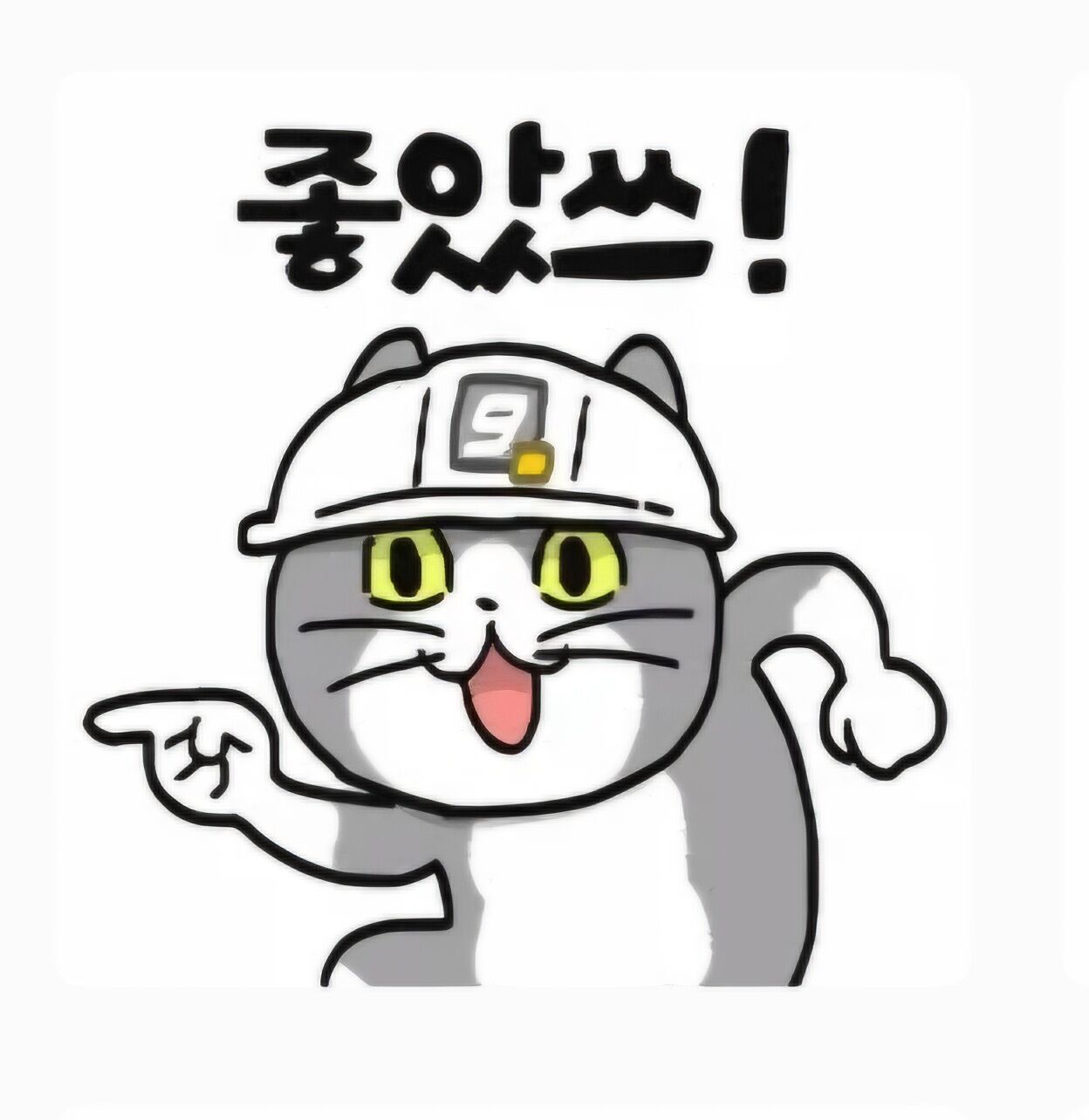 chzzkTestDE15분 보상