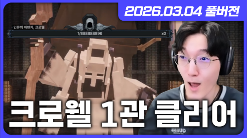 픽크타 11일차!!!!!! 흐흐 스펙업할거야