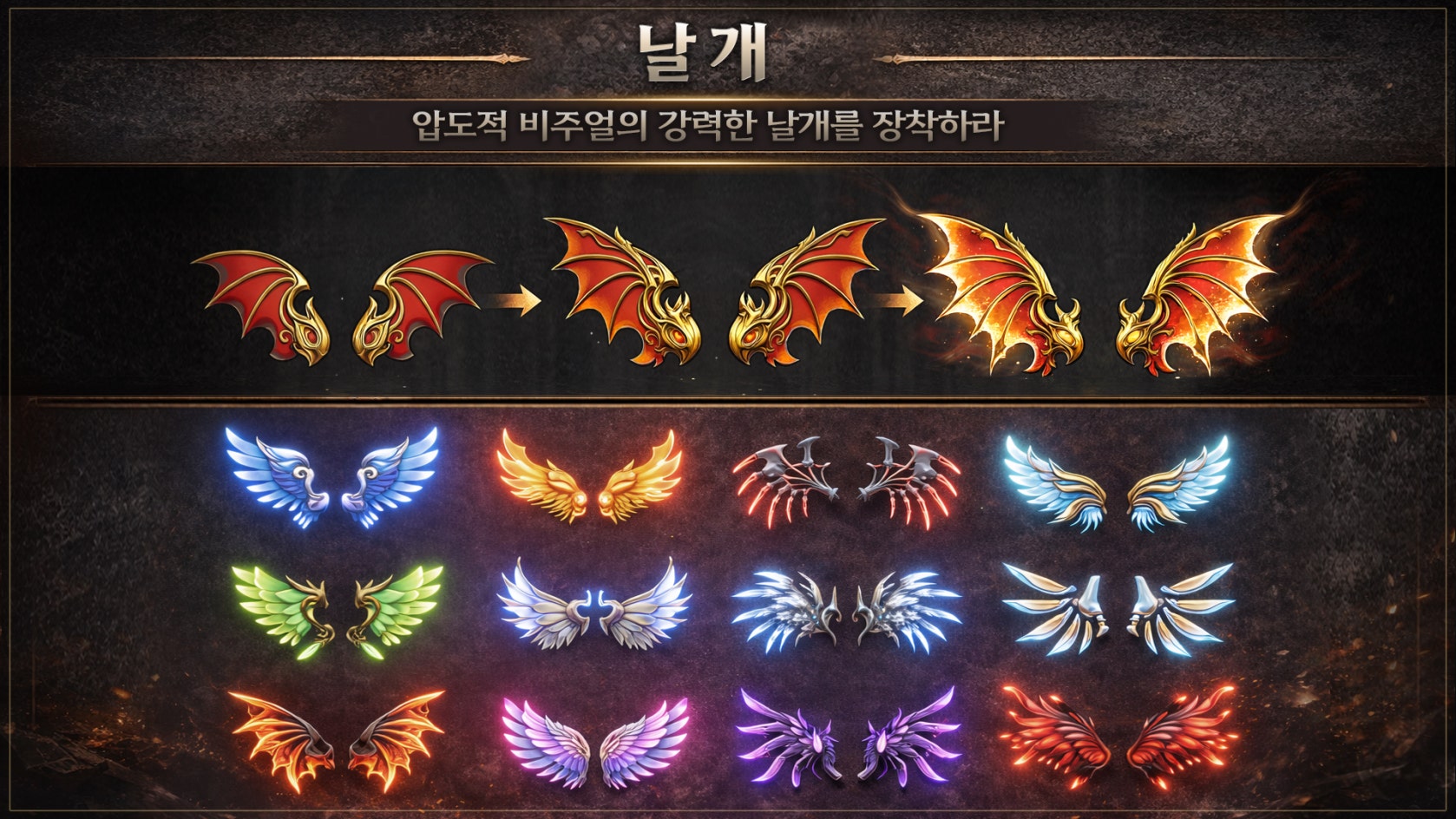 네이버 게임