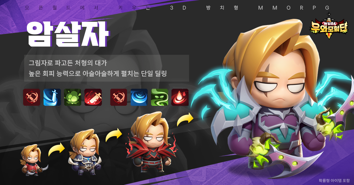 네이버 게임