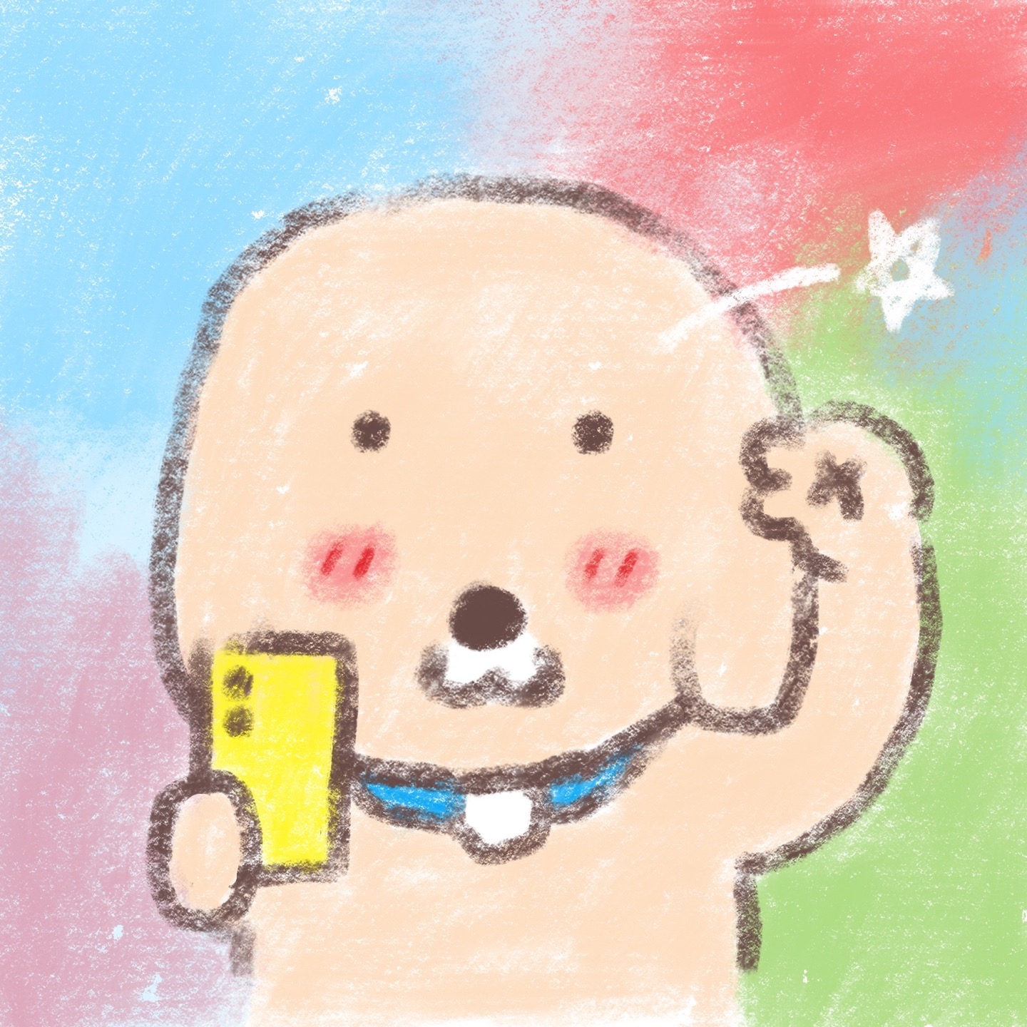 구름구름름구름구