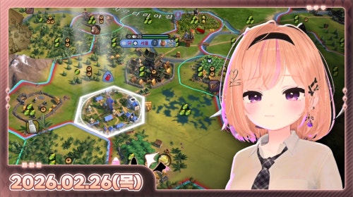 지도게임 처음 하는 사람