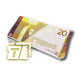 탈로시안 화폐*10000