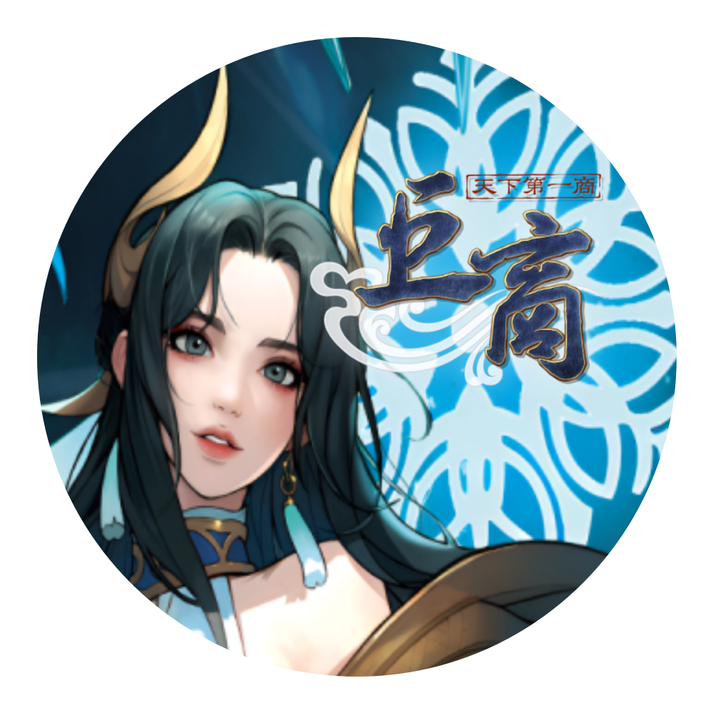 BIIKEI l 거상 비케이