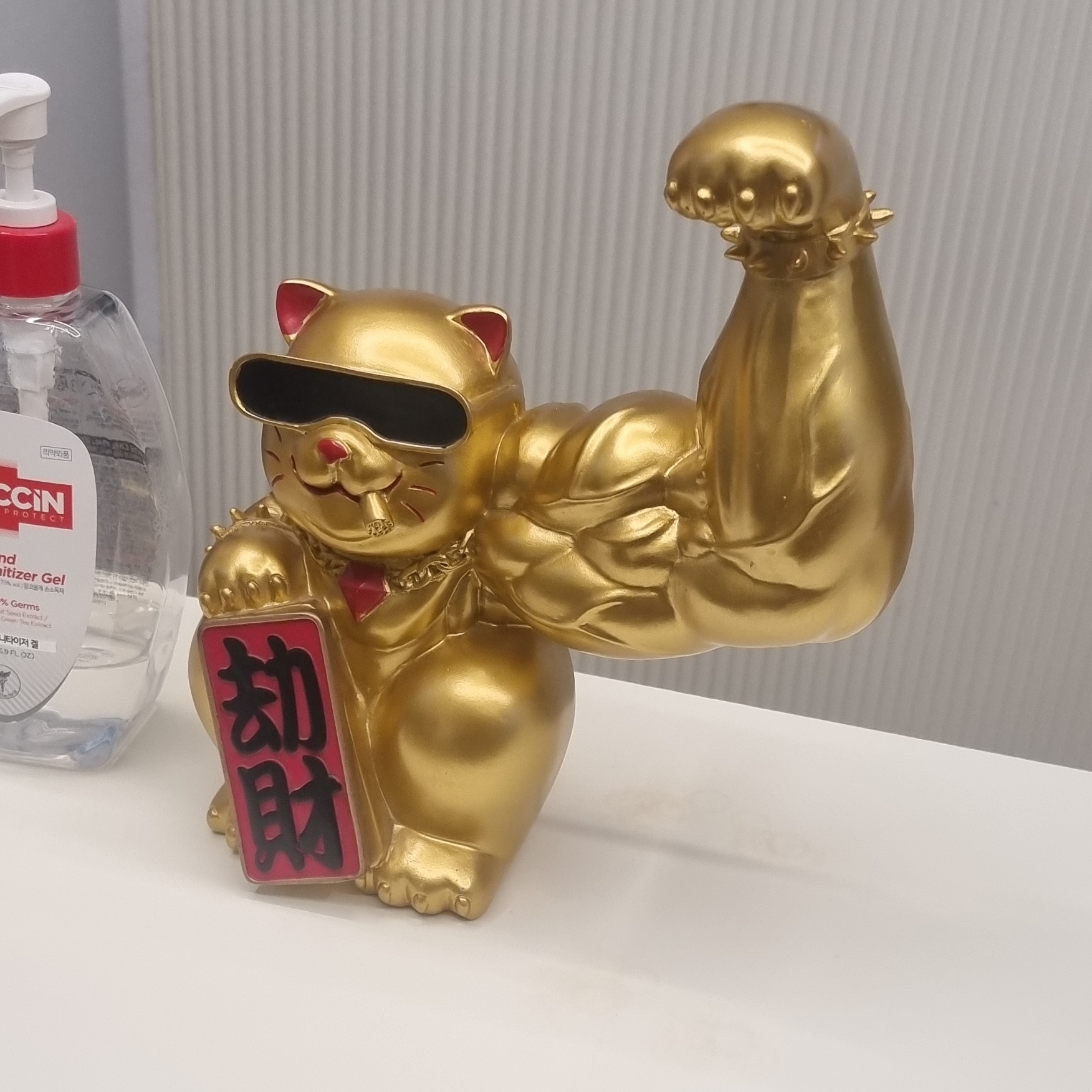 헤르고