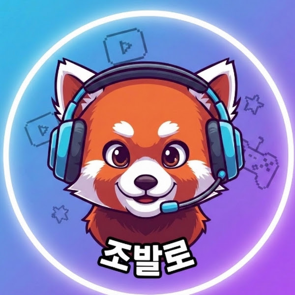 조용히 발로하는 아빠