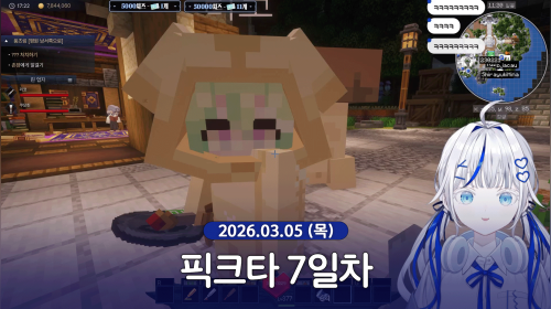 진짜 이리 한두판만