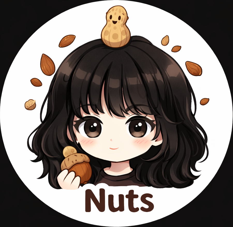 넛츠 Nuts