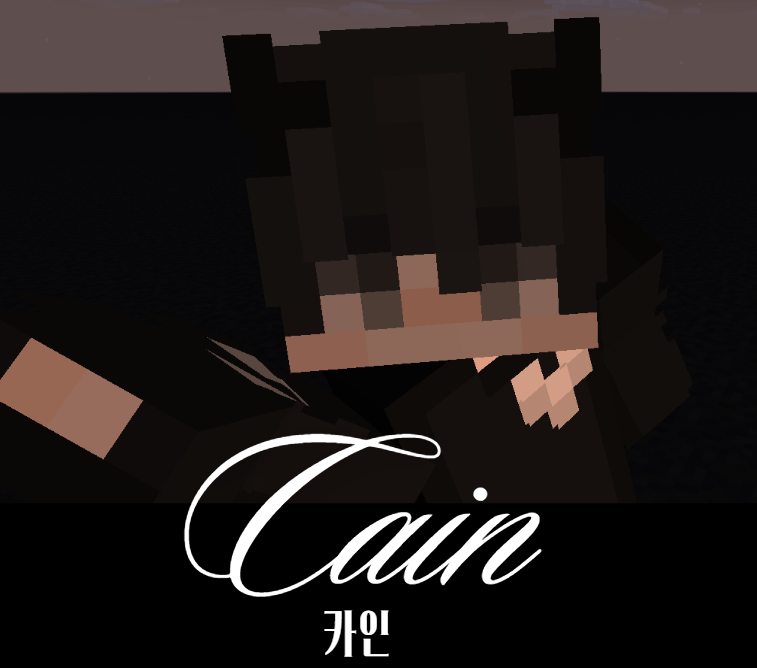카인Cain0944