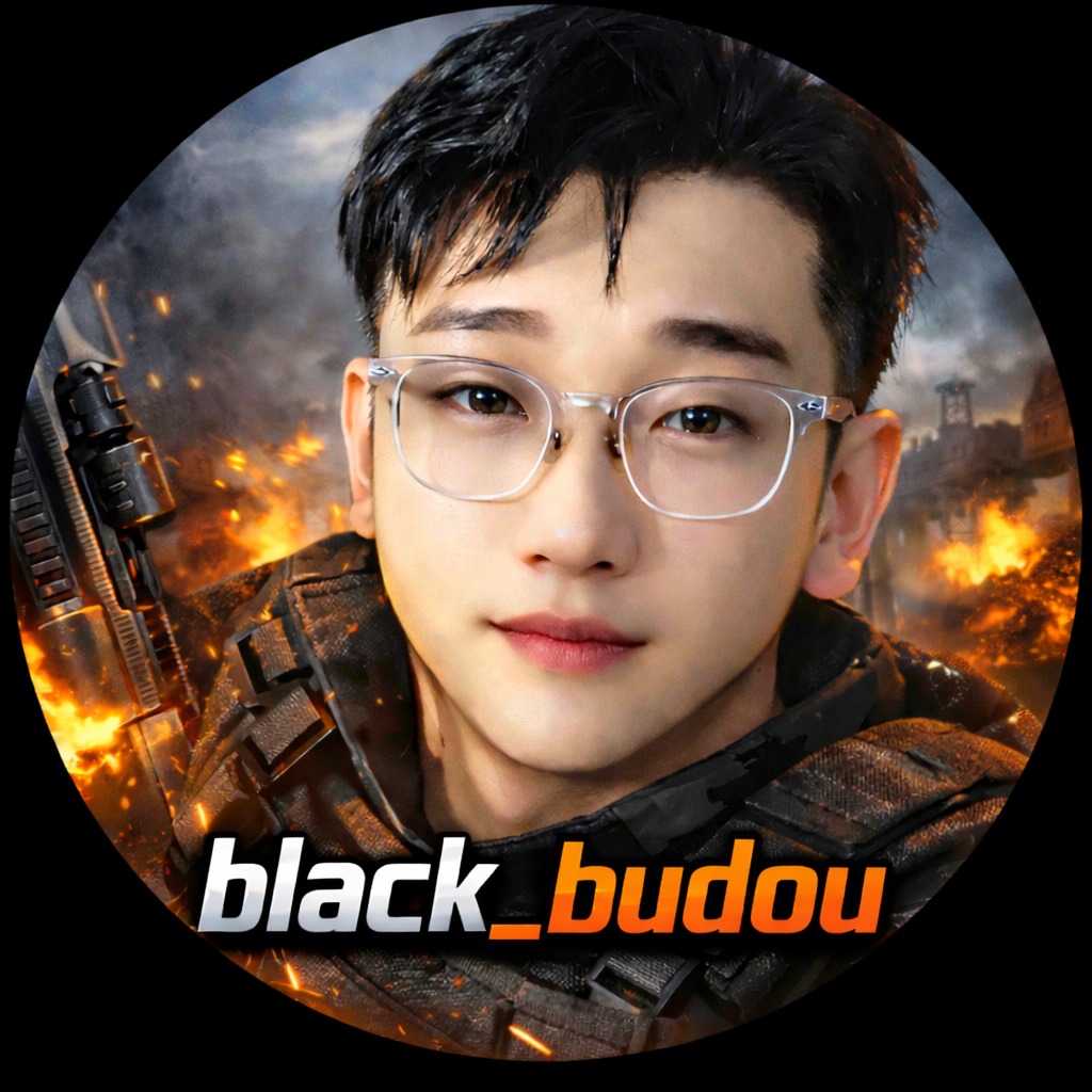 black 불독