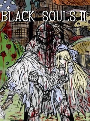 블랙 소울즈 II