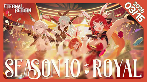 🐣1부 영도데이 2부 이터널리턴 하고 운동퇴근!🐣