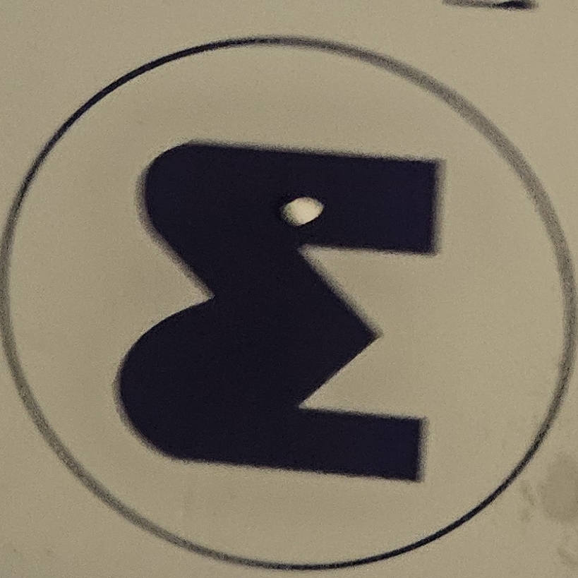 시그마원투훅잼