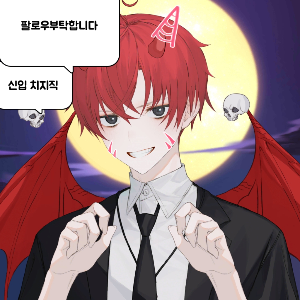 공일리파