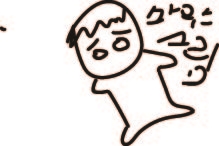 우매한잡종