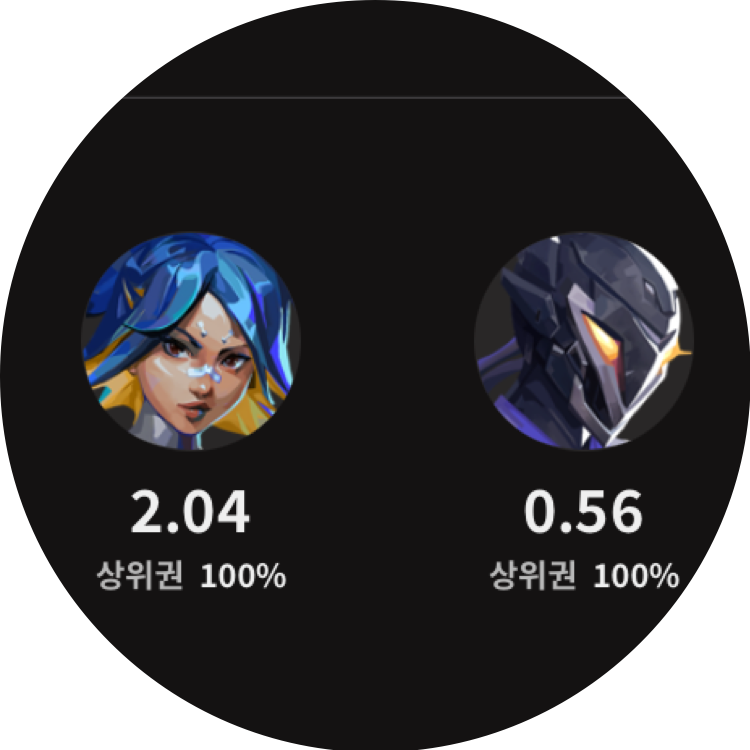 복어THE게임