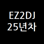 구미리겜유저1996