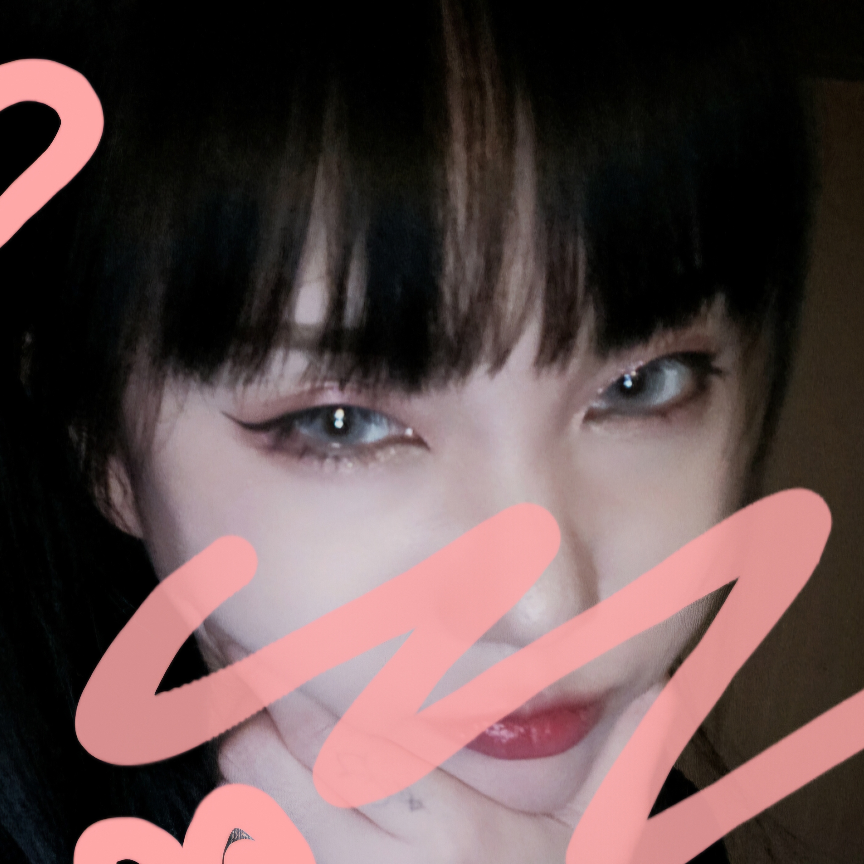 앙섹시큐티프리티