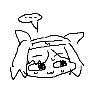 옆에서후리는빠루