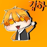 한성씌 채널 프로필