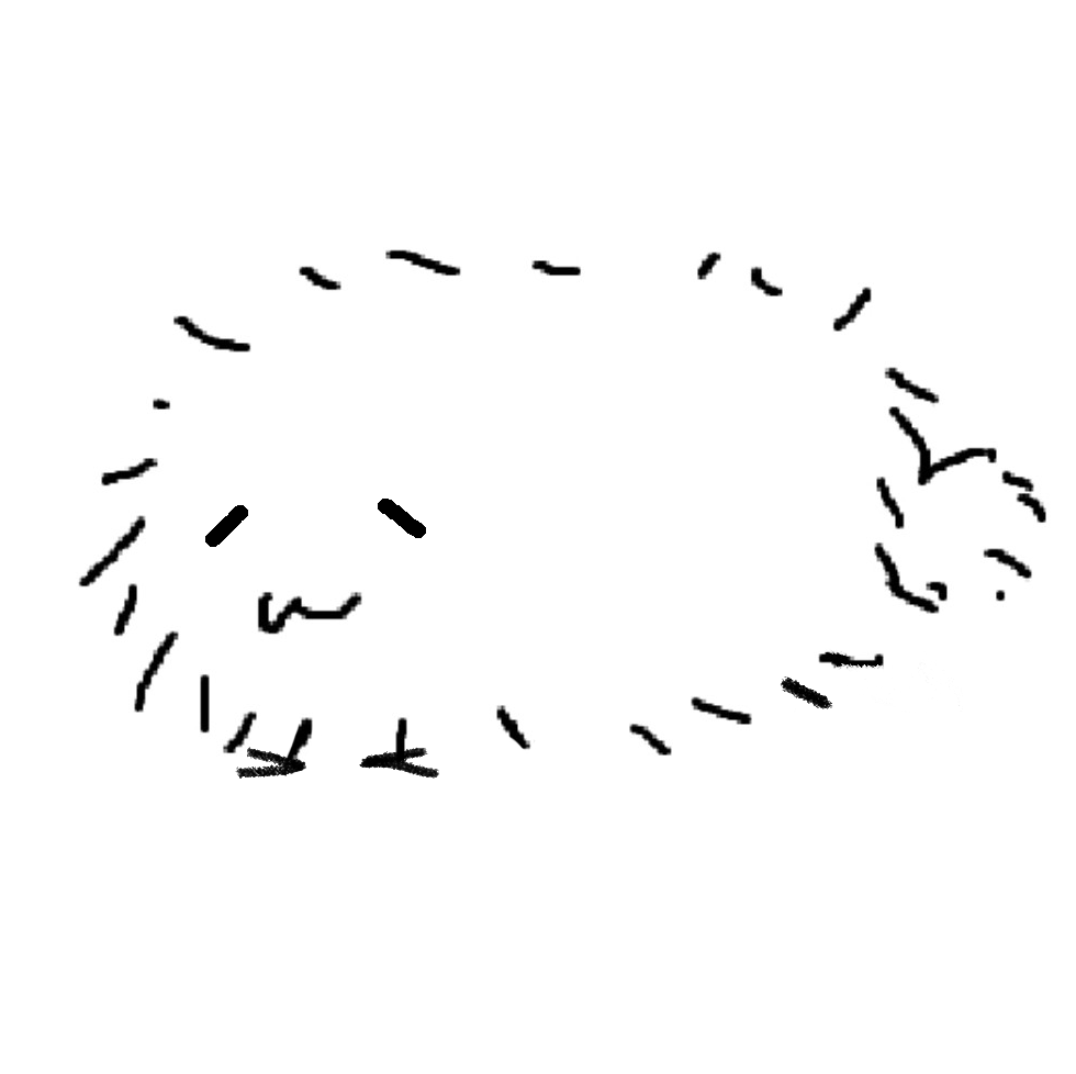 개솜