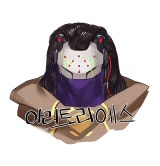 아리토리에스 채널 프로필