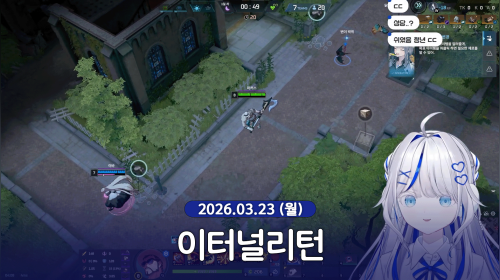 섬주민의 짧은 섬 여행