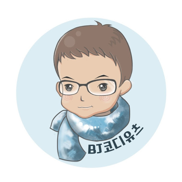 코디유츠90