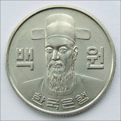 본명 이순신