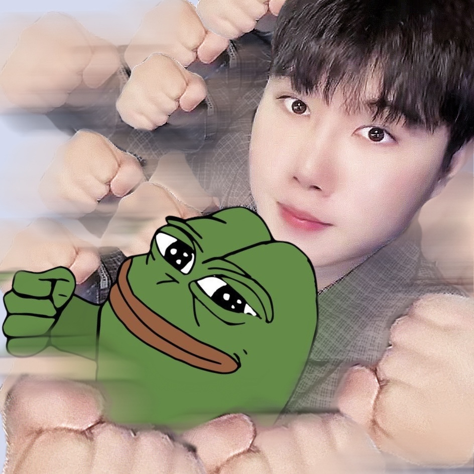 우 떡