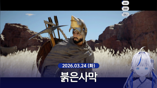 모든 거지 분들이 행복했으면 좋겠어요