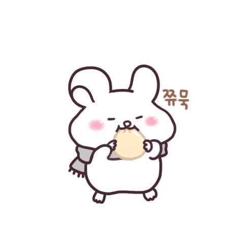 햄찌의해씨저장소