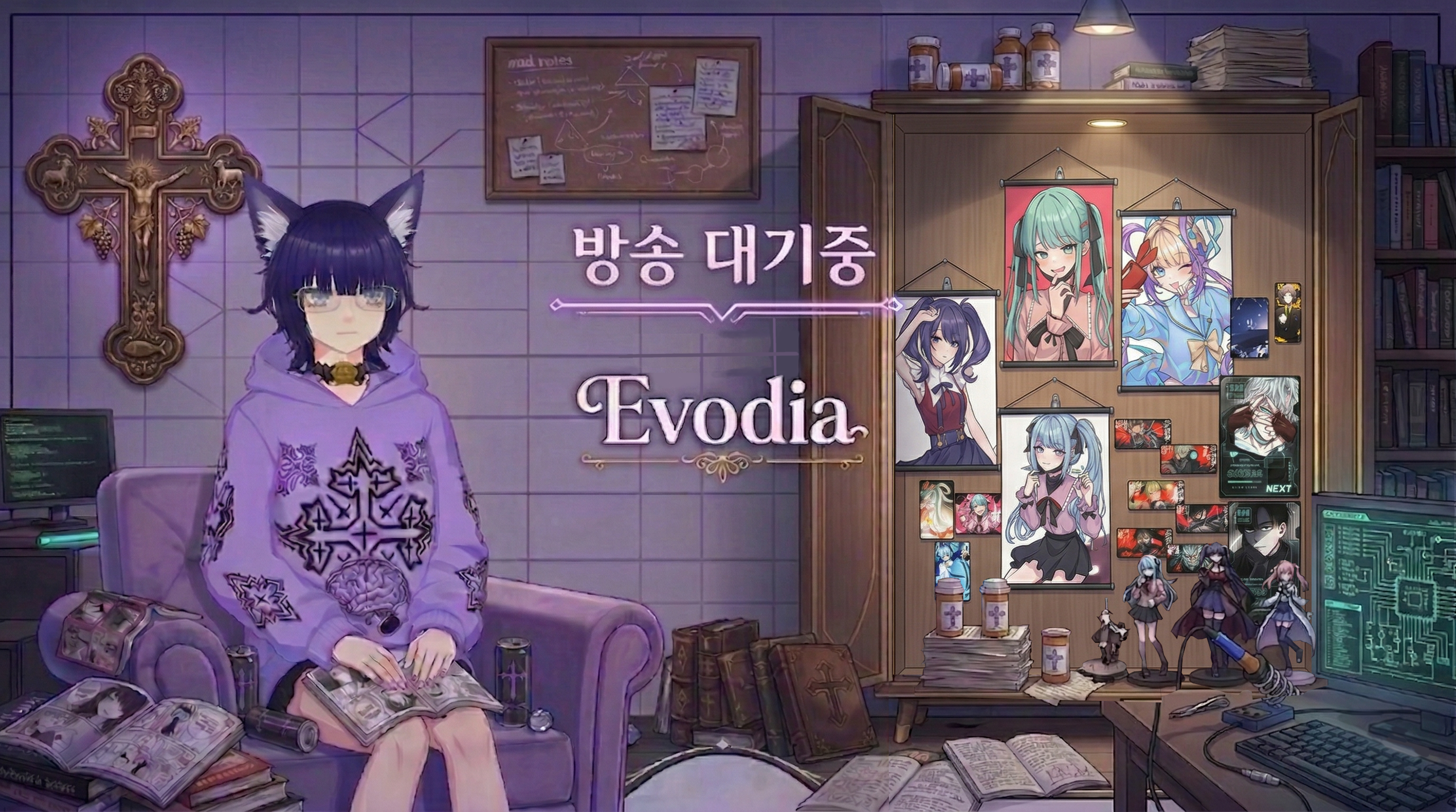 Evodia