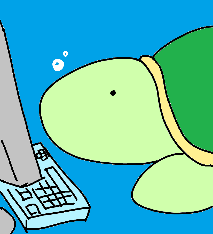 거북이가 거북거북