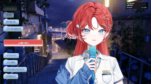 친오빠들만 있다고 여동생 운전 연수 밴 당함